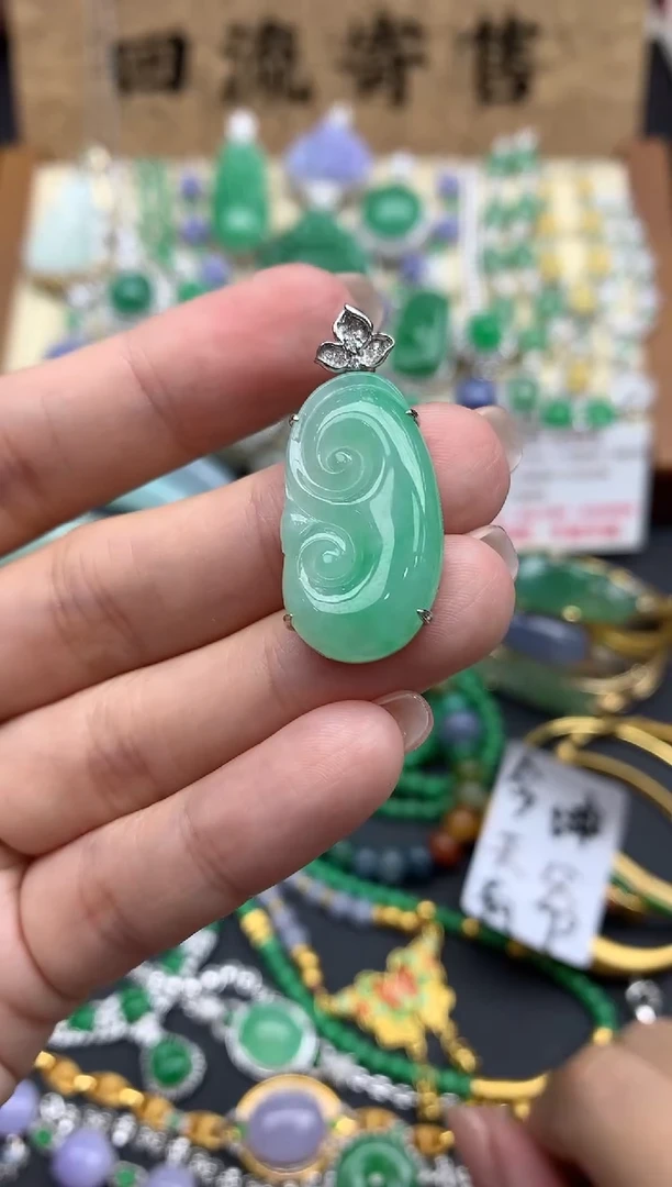 【闪购商品】翡翠颈饰18K金镶嵌326-中国好珍宝