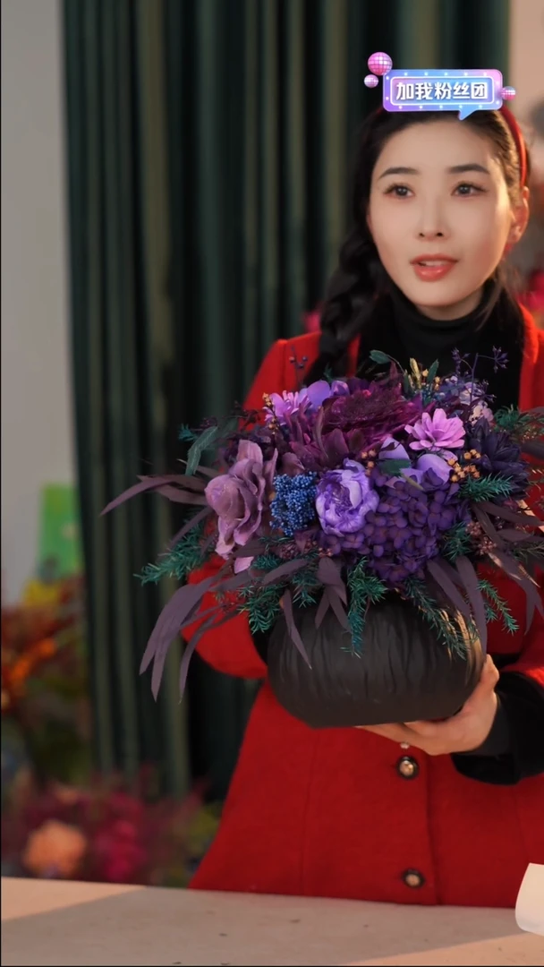 【闪购商品】紫南瓜