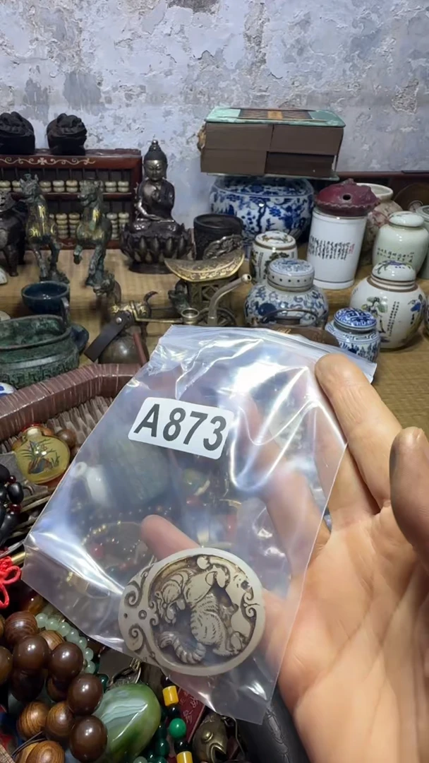 李*琴乐彤0106专属链接