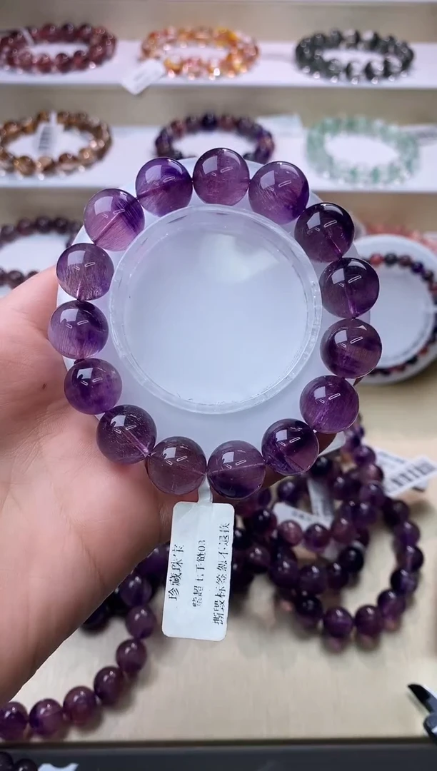 【闪购商品】水晶手链未镶嵌紫超七单圈14m+