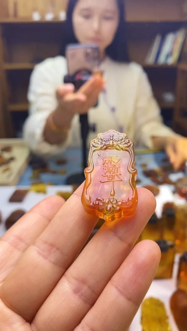 琥珀颈饰未镶嵌SN65-91（紫薇讳）