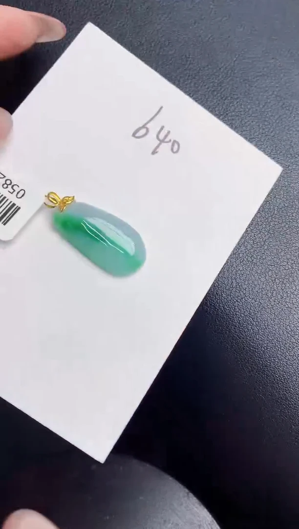 【闪购商品】翡翠颈饰18K金镶嵌000000000