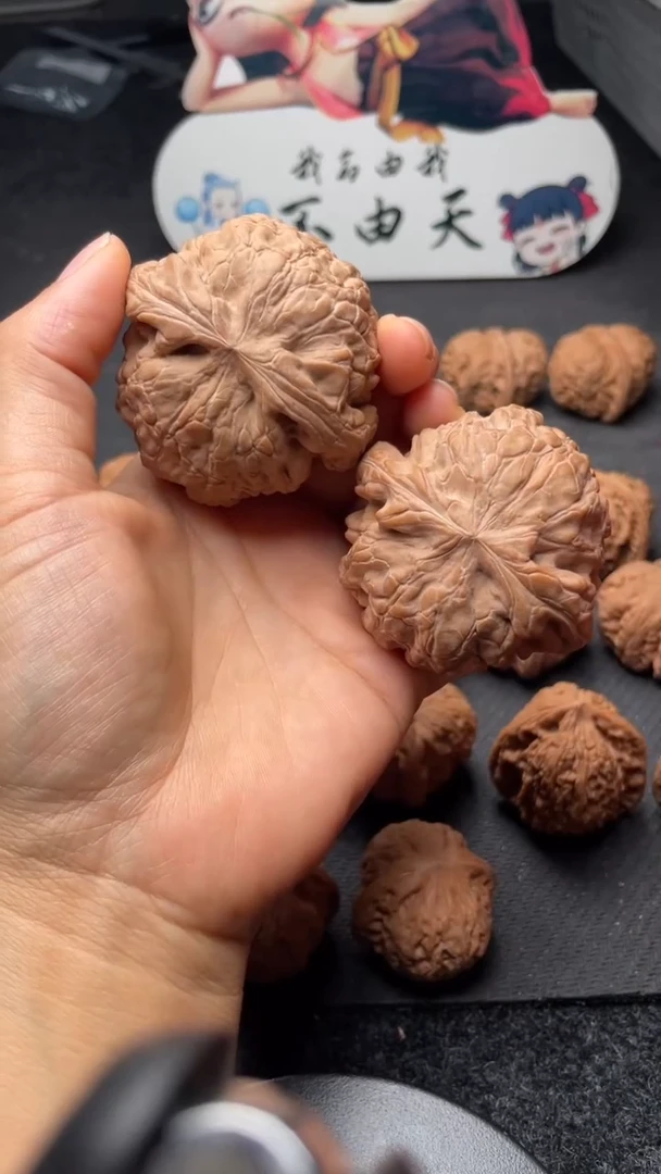 把件文玩核桃W47   龙鼎  57