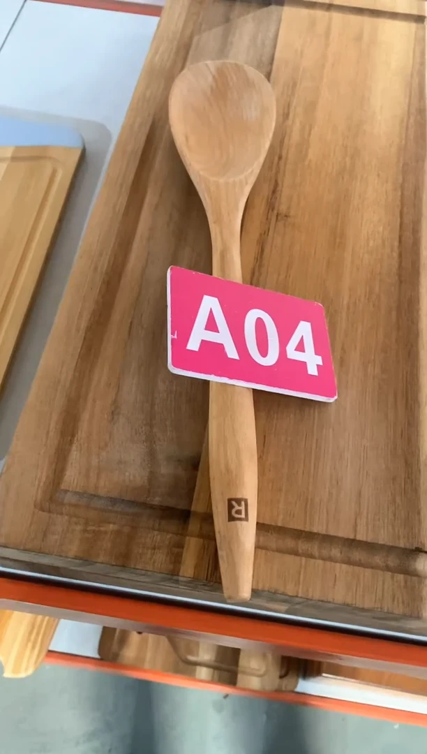 木闪购2025/5/9 A04