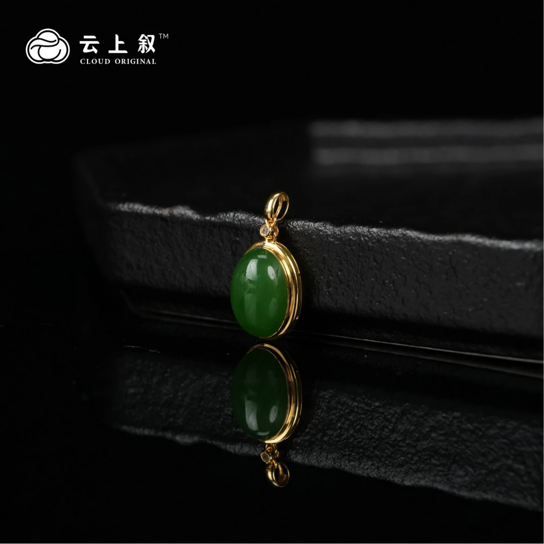【云上叙】6 QJD03300011 18K金镶嵌和田玉吊坠-多样性发一件