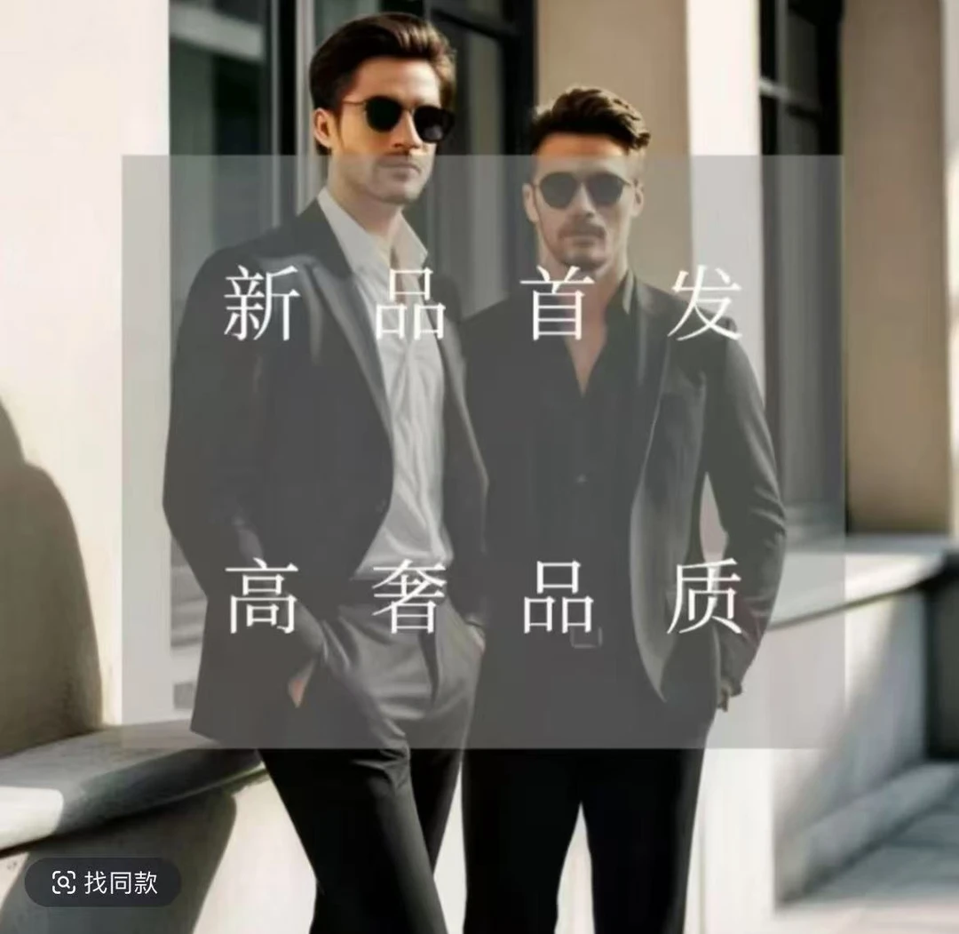 【66】2025新款刺绣短袖T恤圆领半袖休闲时尚运动百搭潮流