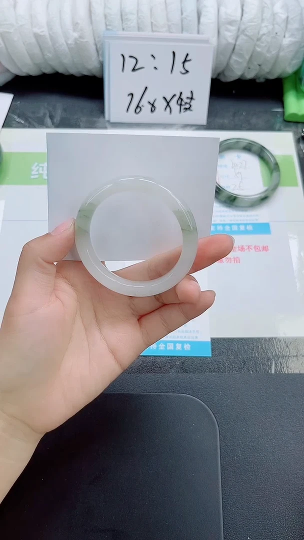 未镶嵌手镯石英质玉b228-53.2
