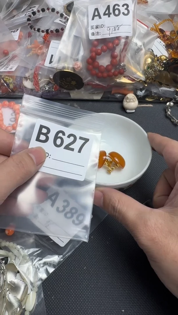 【闪购商品】茶盏默认微瑕，看好出手