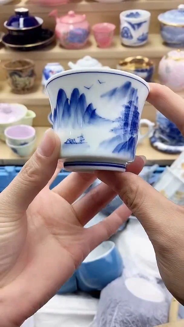 晨***y闪购名称闪购名称
