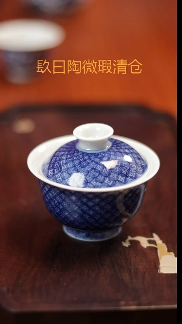 镹曰陶手工手绘青花茶具微瑕