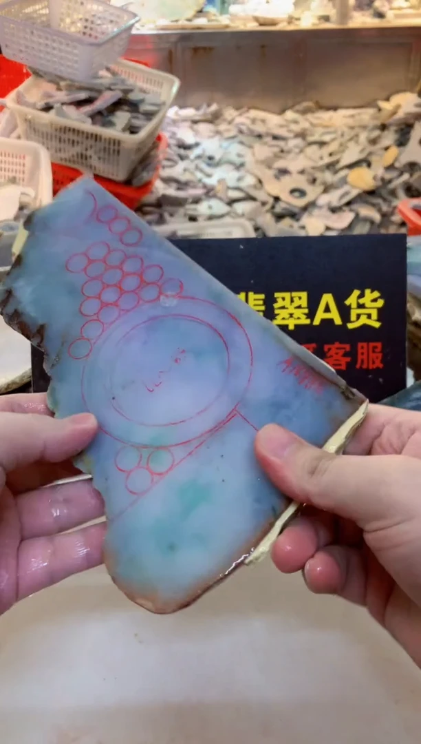 裸石翡翠从**始0韩0翡翠珠宝995555