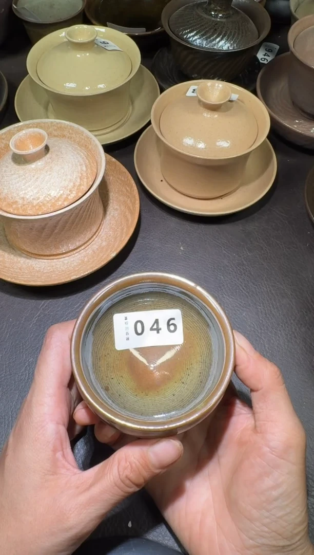 茶盏建窑建盏主人杯046微瑕