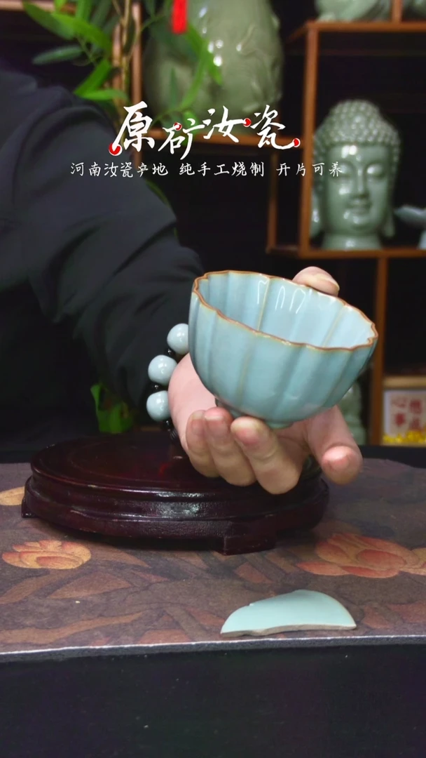 杯子花瓣杯。。。。。。