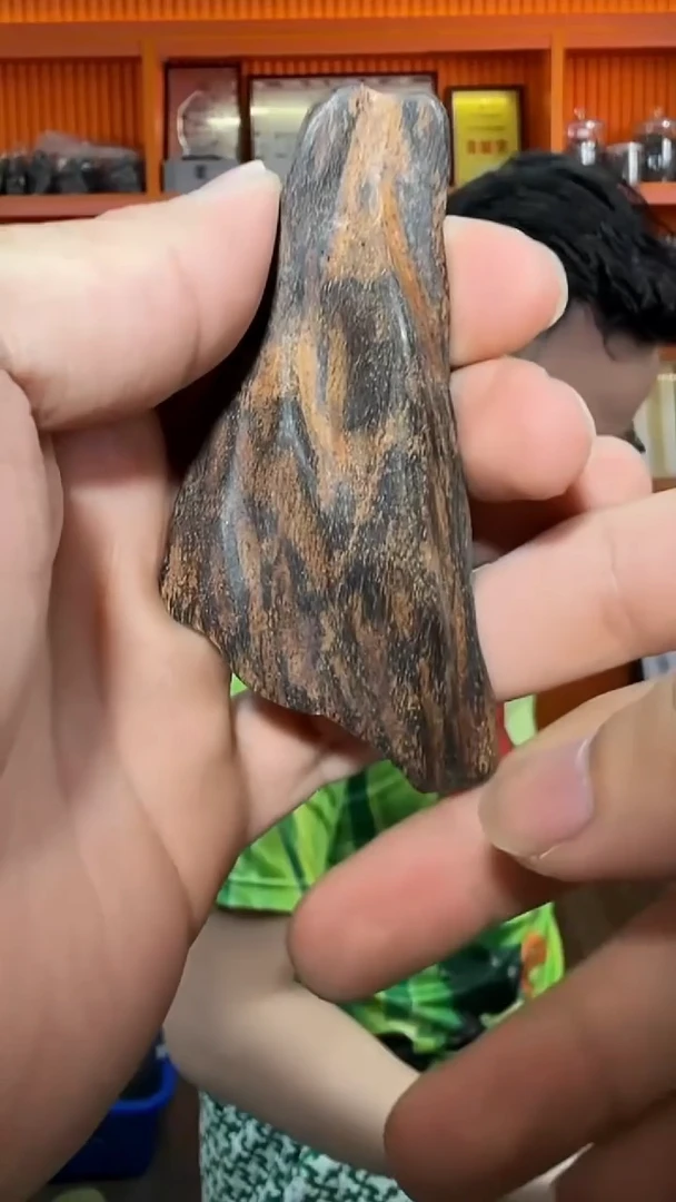 沉香手把件394号多样性发一