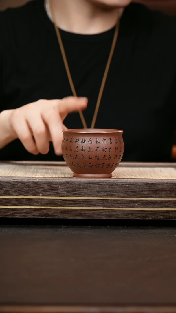 茶壶紫砂紫泥  主人杯 孤品