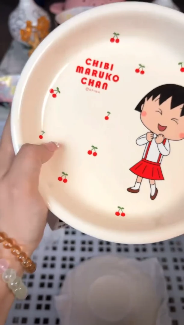 瓷片872默认微瑕15包邮库存1件