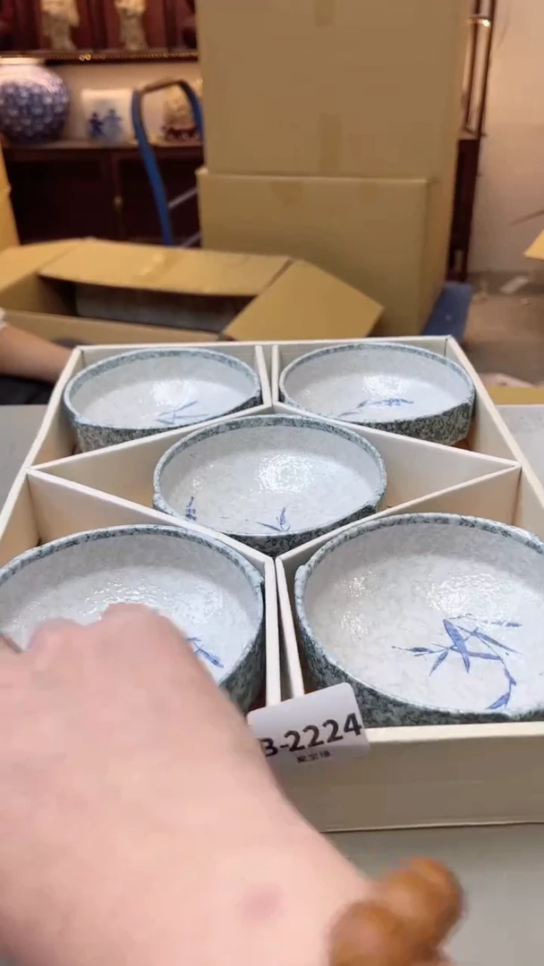 【闪购商品】瓷片2224聚宝缘二号店