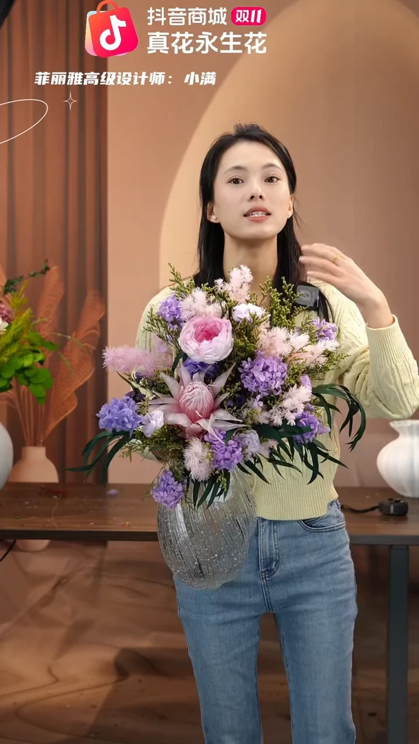藤图片款式：花+花瓶一整套
