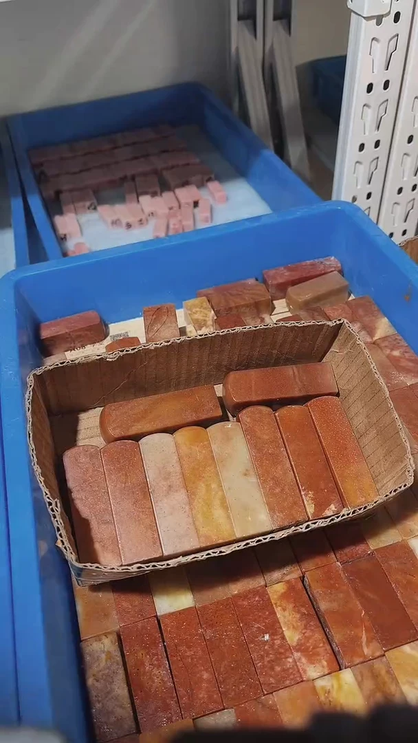 老挝石用****3瑕疵不规则章