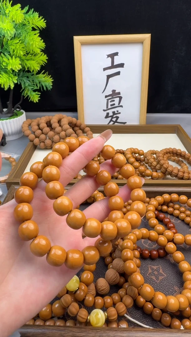 吊坠猴头核桃【大老型】全品 猴头文核桃 工厂直发