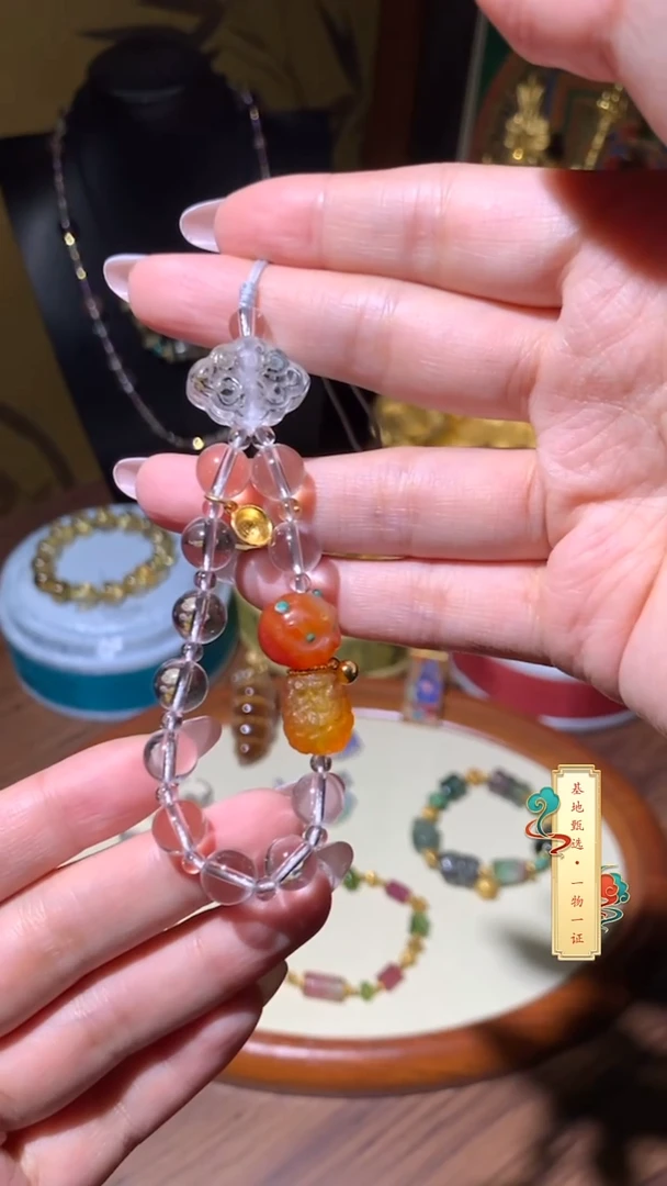手机链未镶嵌水晶精品多宝