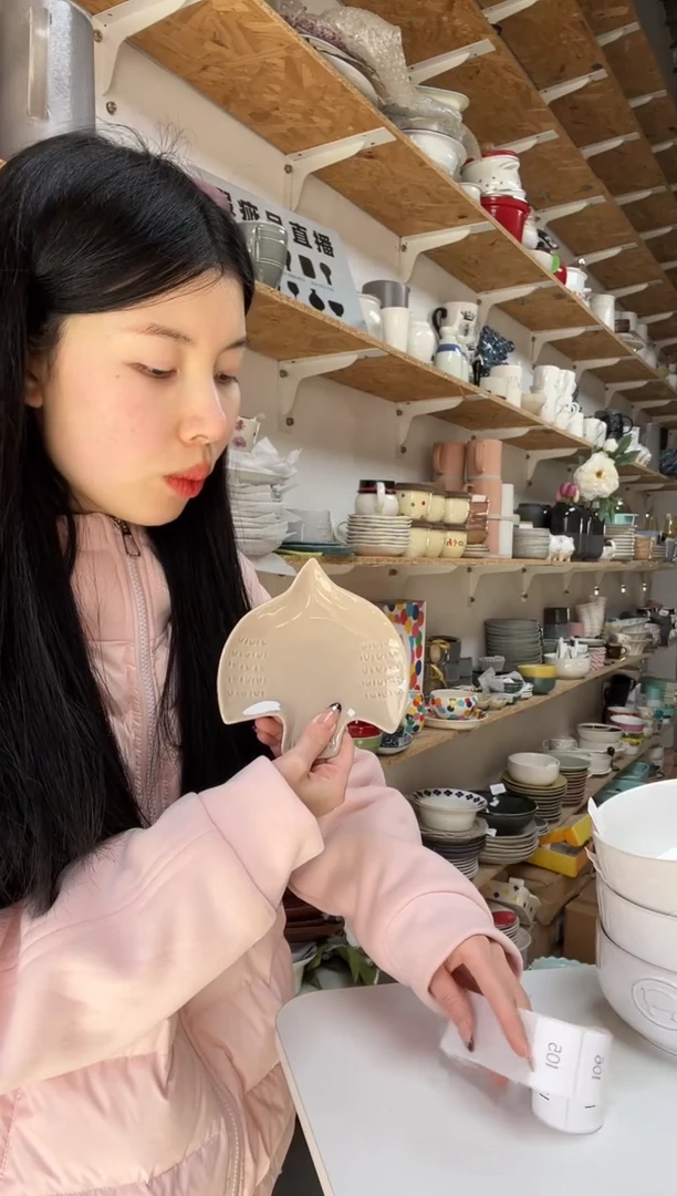 【闪购商品】I05大野乐仓库闪购品