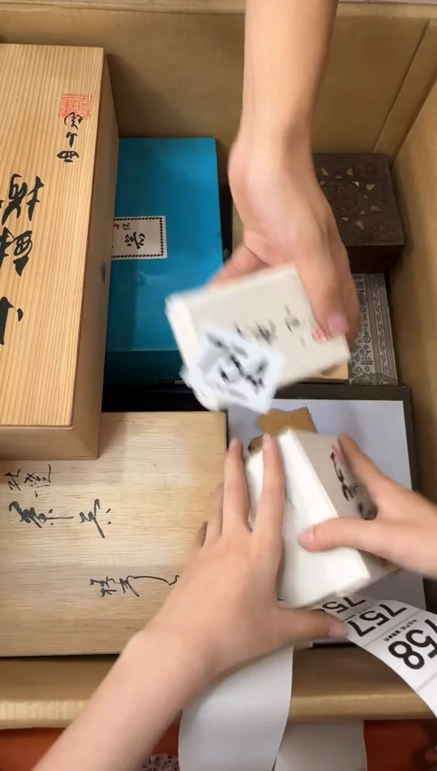 瓷片楊**萌754...中古产品谨慎参拍