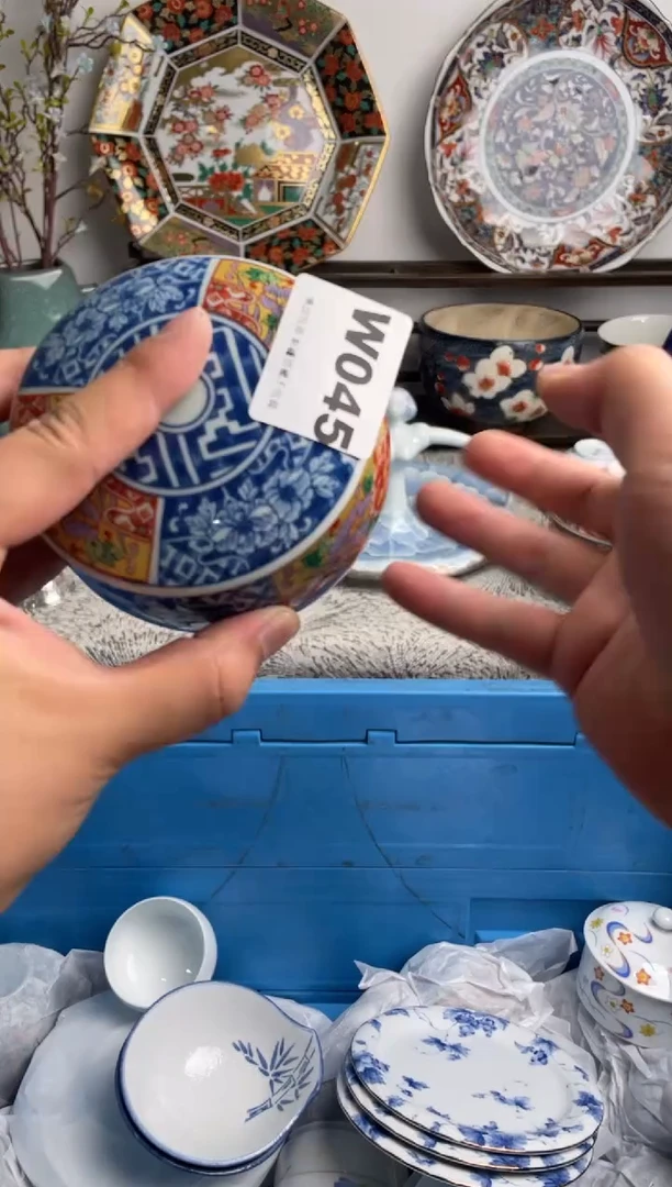 瓷片优**生045-W-