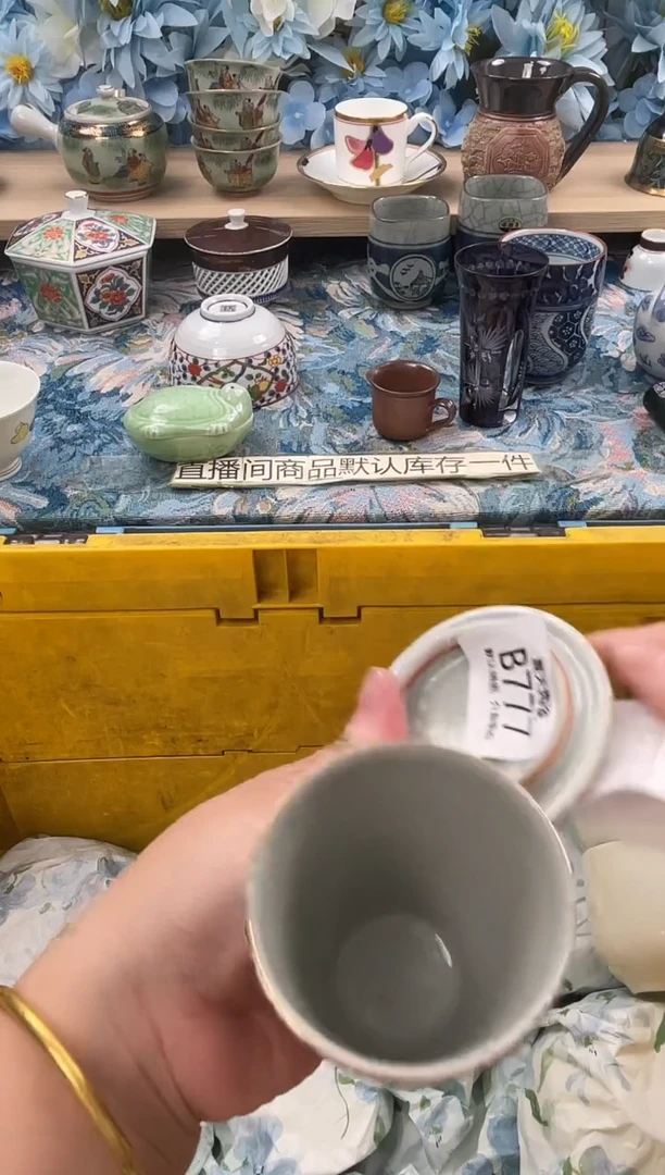 瓷片喜***祥B777默认微瑕 闪购默认库存一件