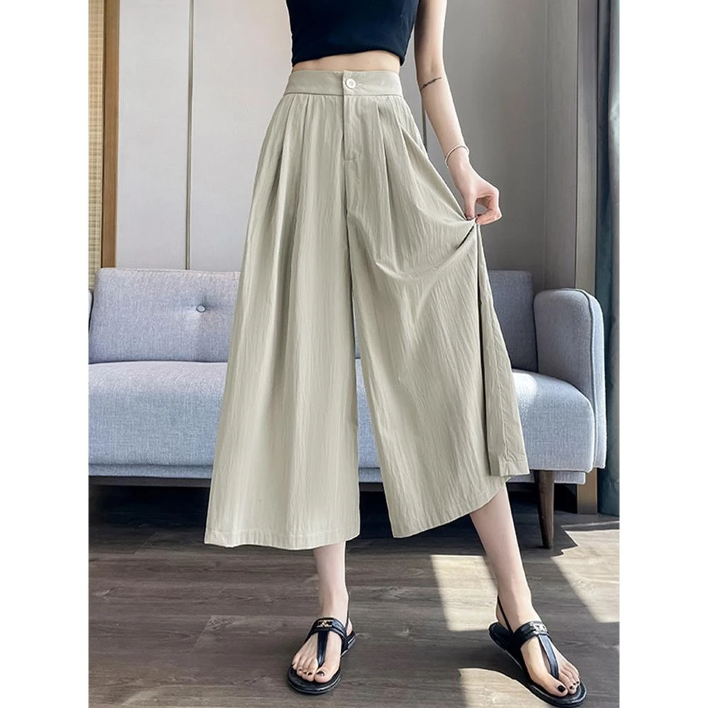 山本裙裤女夏季薄款2025年新款高腰垂感a字显瘦中长款冰丝半身裙