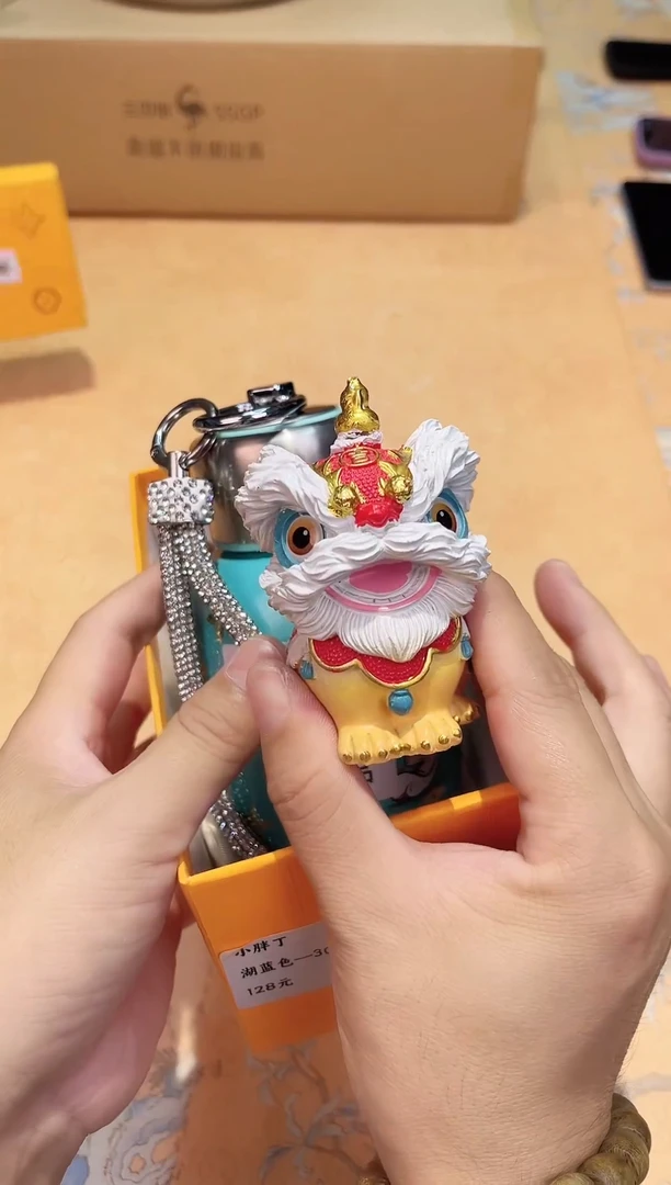 瓷片997************湖蓝