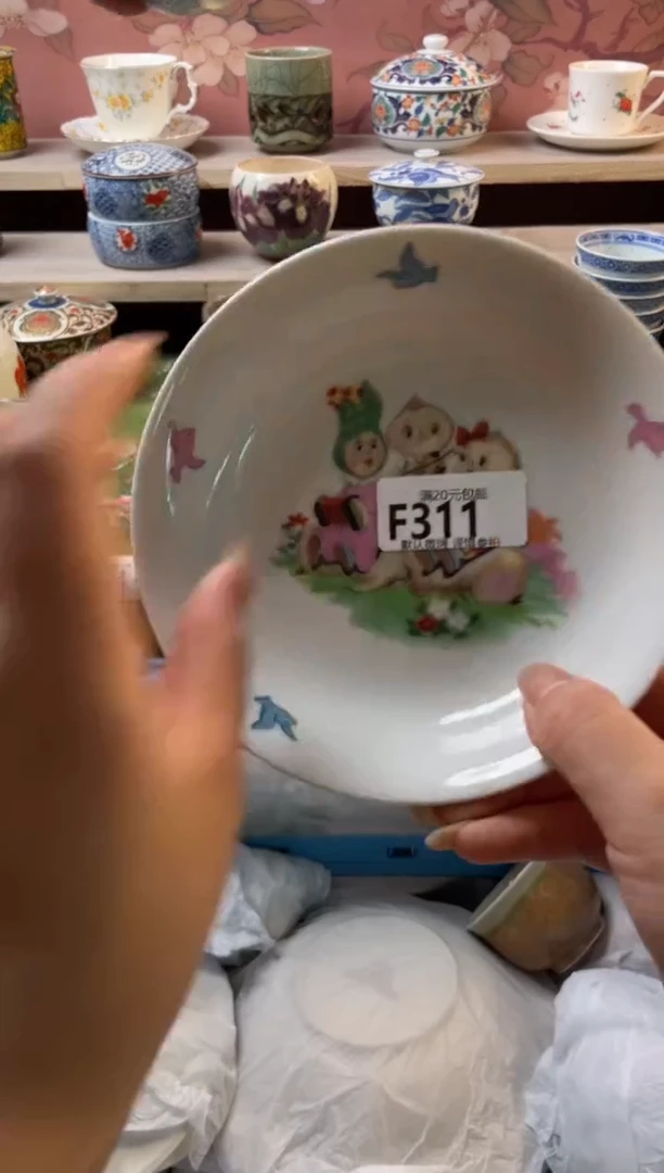 瓷片@**?瓷器瓷器F311