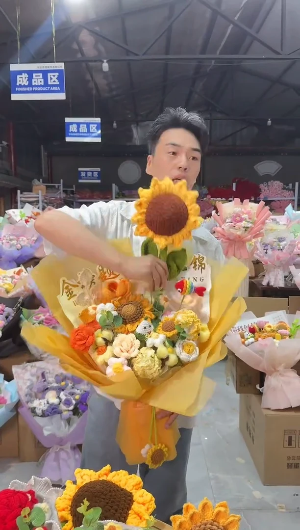 非遗手工定制花束，孤品清仓！！005鱼向