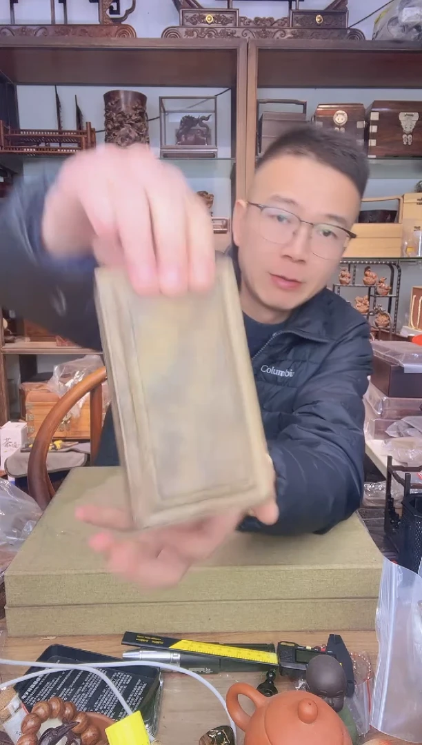 【闪购商品】乌木类书架753金丝楠阴沉木14.5公分抽拉盒瑕疵