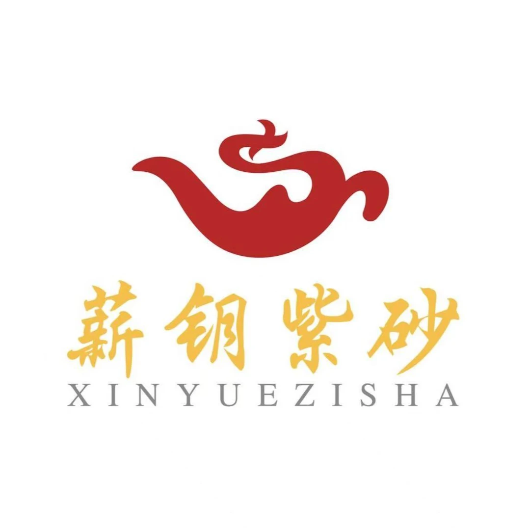 宜兴红茶试喝装（限购一份）