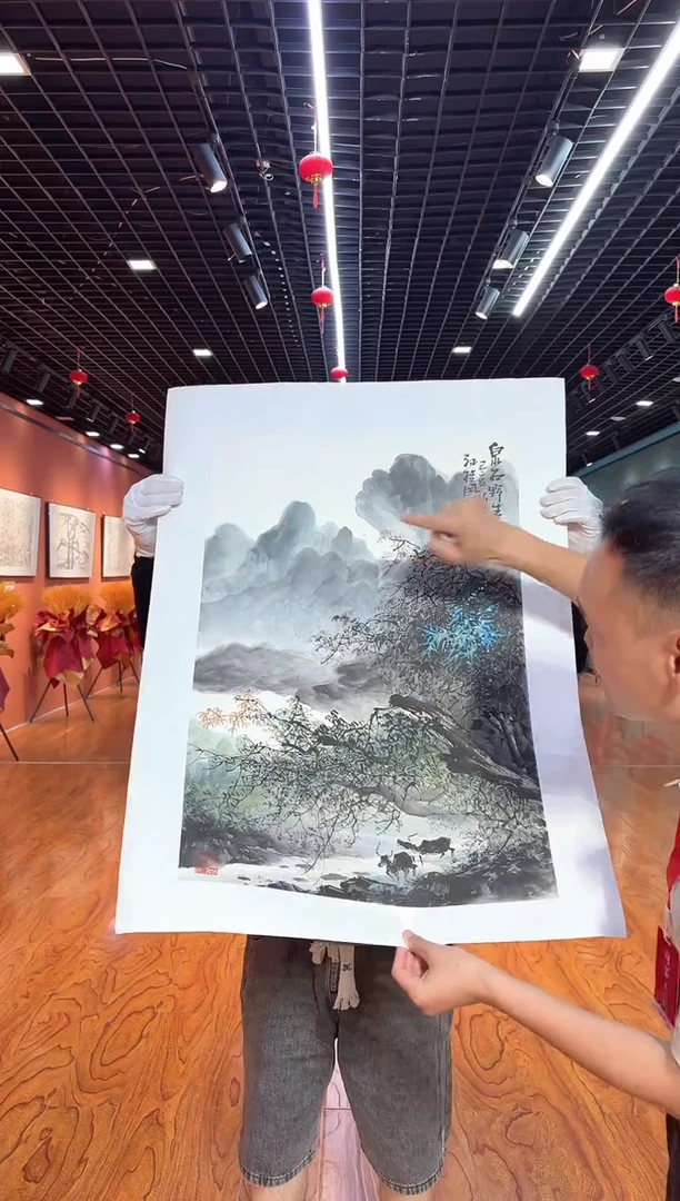 国画孙桂国老师作品，带合影证书29-19