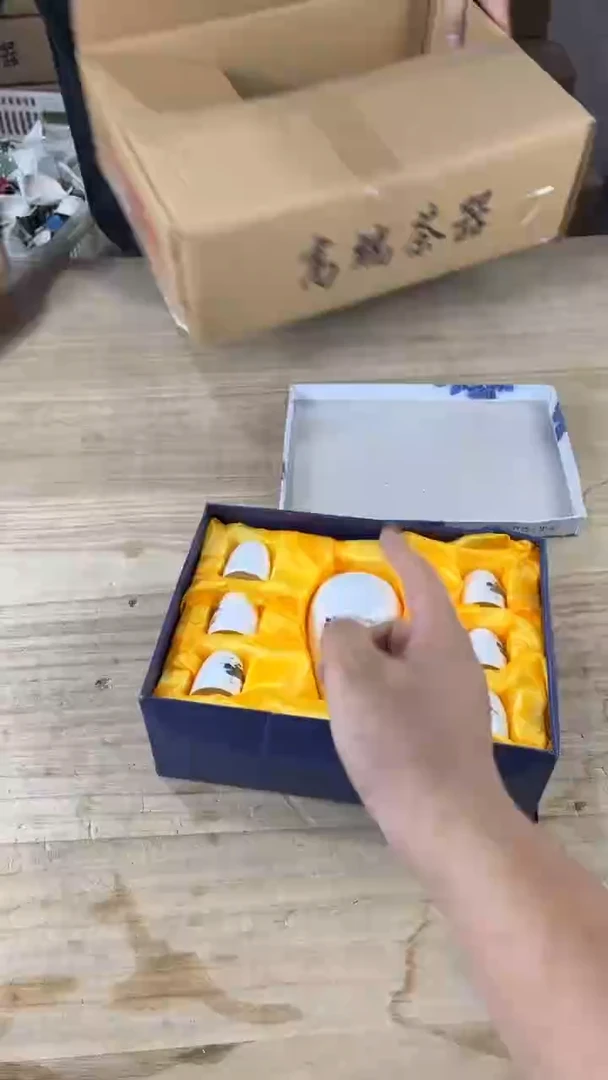 尘鞅高端茶器套组