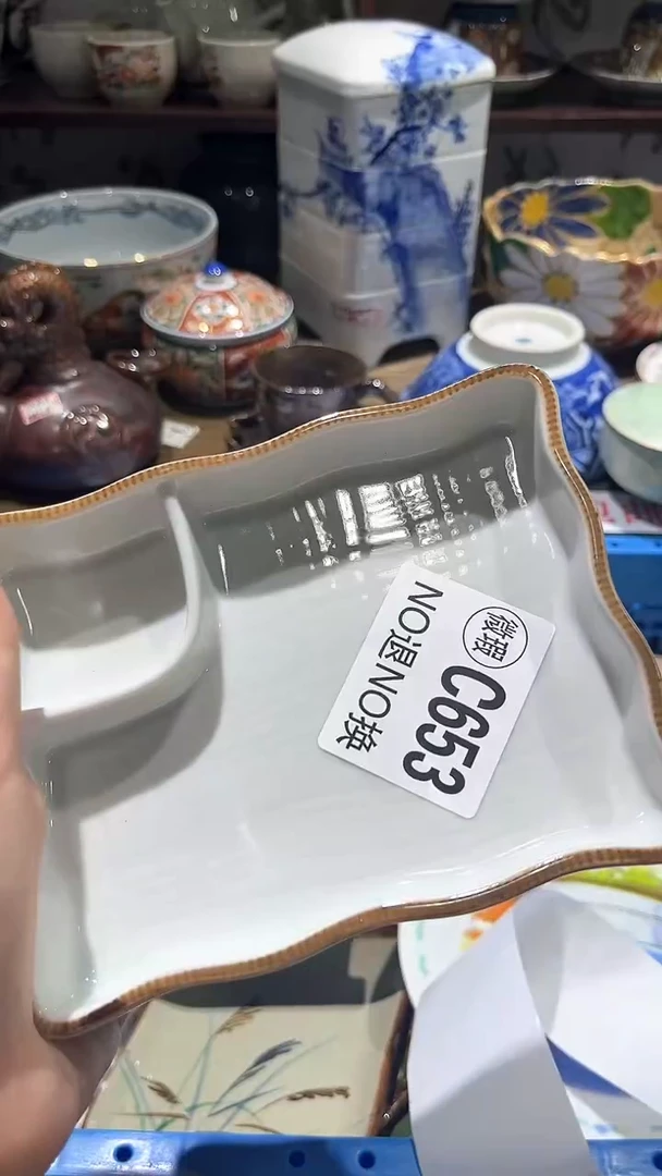 紫砂默认微瑕满二十包邮大****酒1