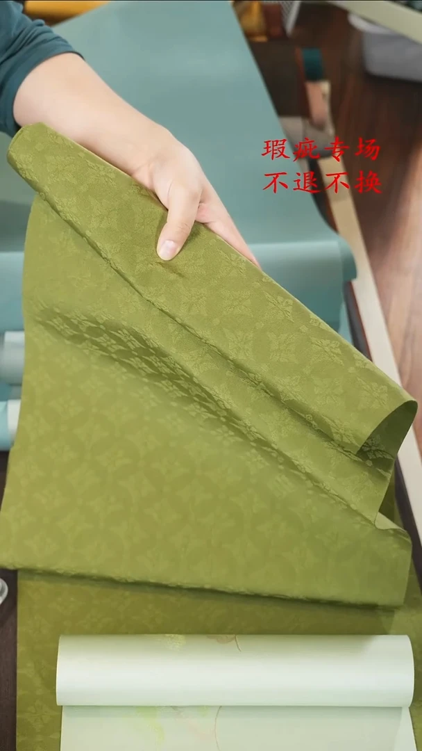 36-2.5米..............