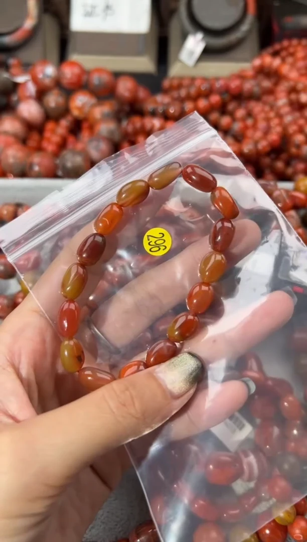 未镶嵌手串南红玛瑙8+