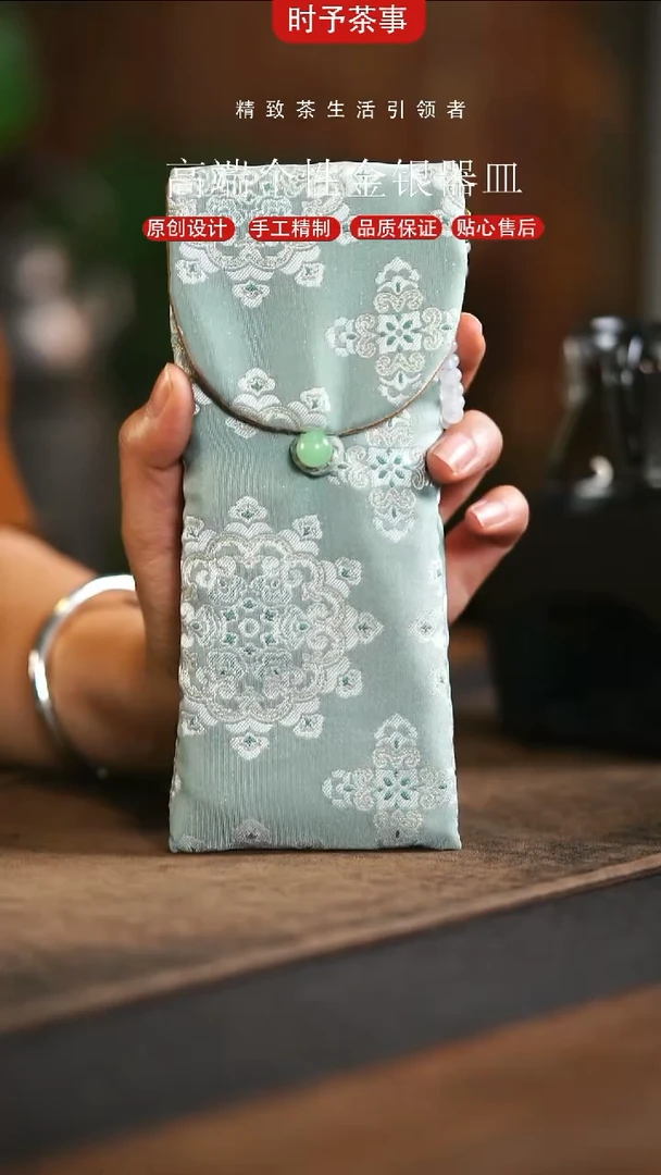 绿色手工链条珠串眼镜包茶配件