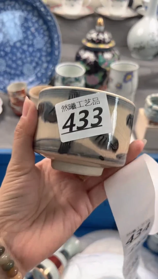 瓷片苏*洁433