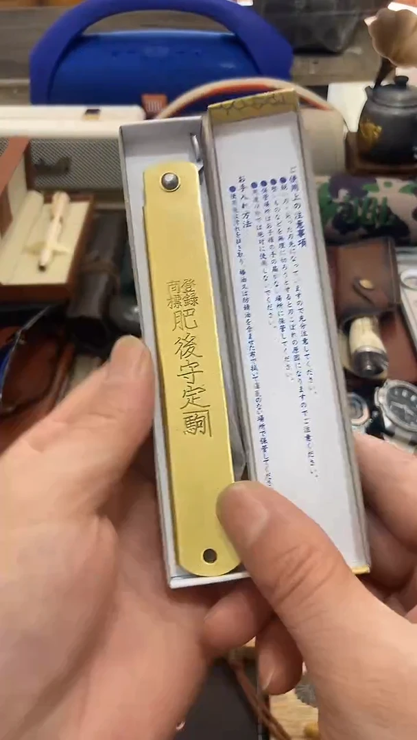 瓷片闪购商品  如图所示