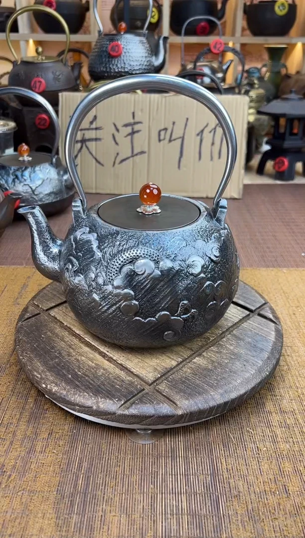 水*壶壶壶壶壶壶壶壶壶   号