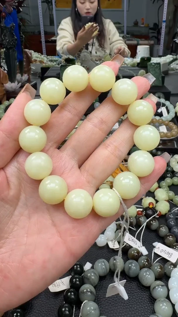 未镶嵌手串和田玉新疆若羌黄口卡16