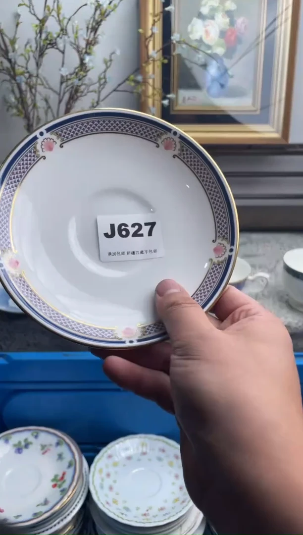 瓷片I****e627-J-