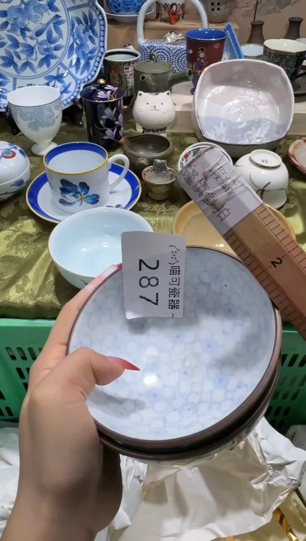 瓷片唯*称 喵可瓷器 闪购类型 定向 唯一