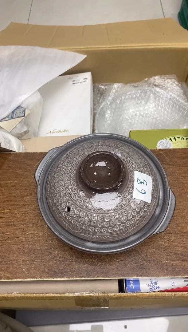瓷片隆莲全球选好物精选