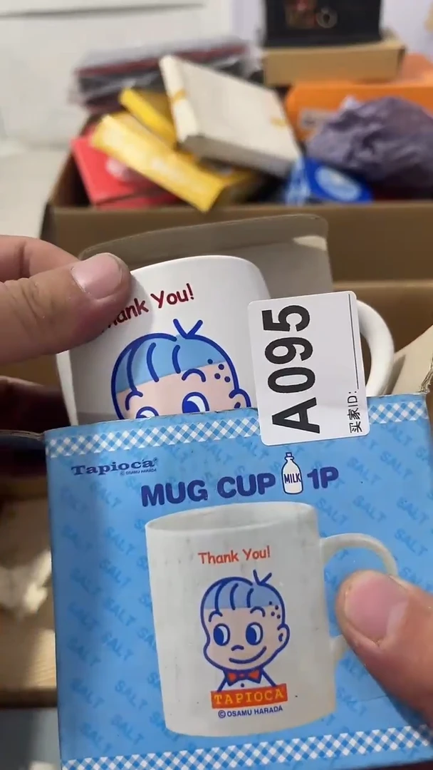 紫砂瓷器水杯一物一拍?***花瓷器水杯一物一拍