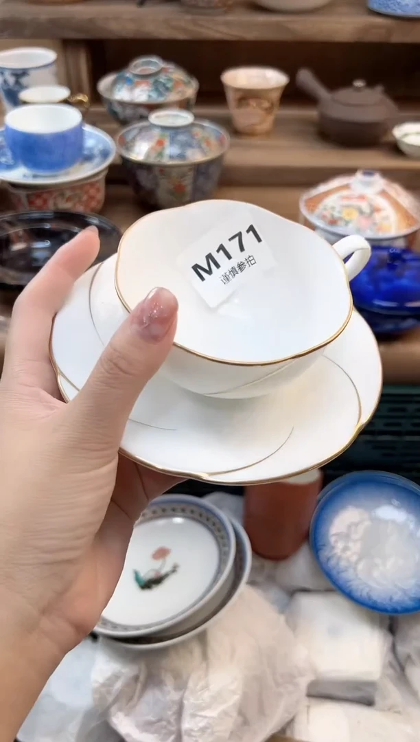 瓷片兔**游      171